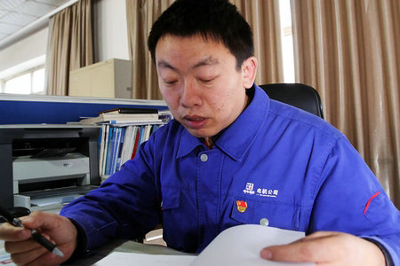 九游会·J9-官方网站|真人集团游戏品牌