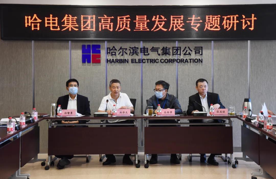 九游会·J9-官方网站|真人集团游戏品牌