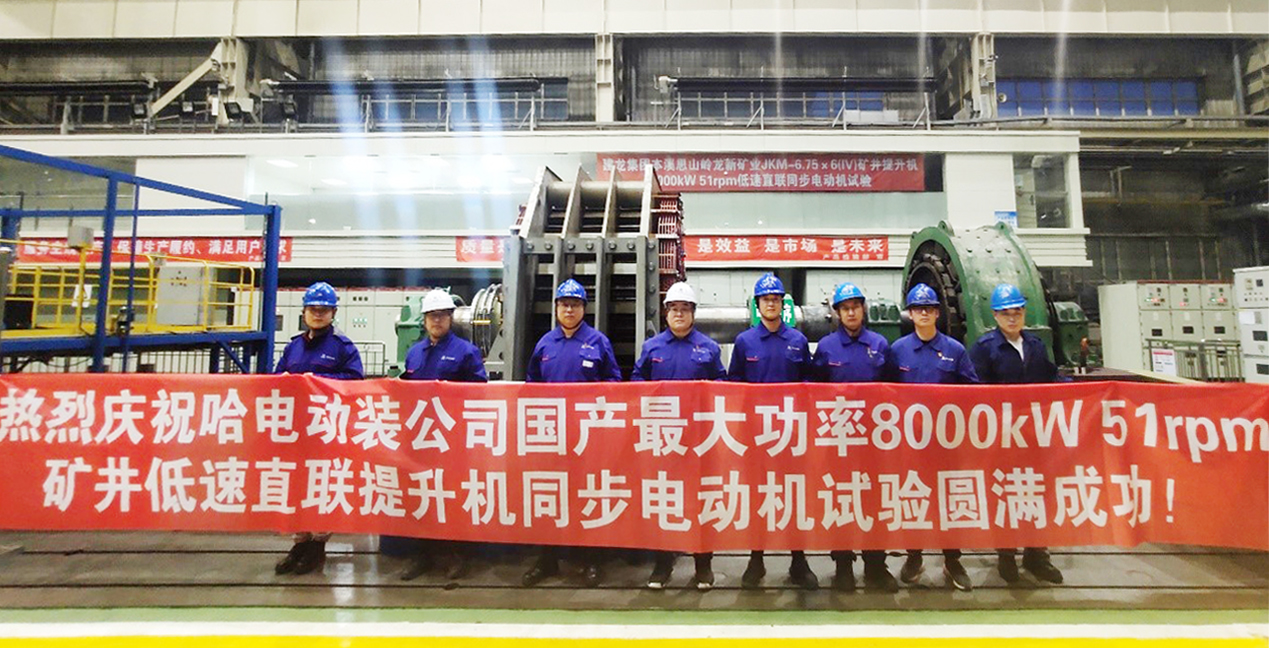 九游会·J9-官方网站|真人集团游戏品牌