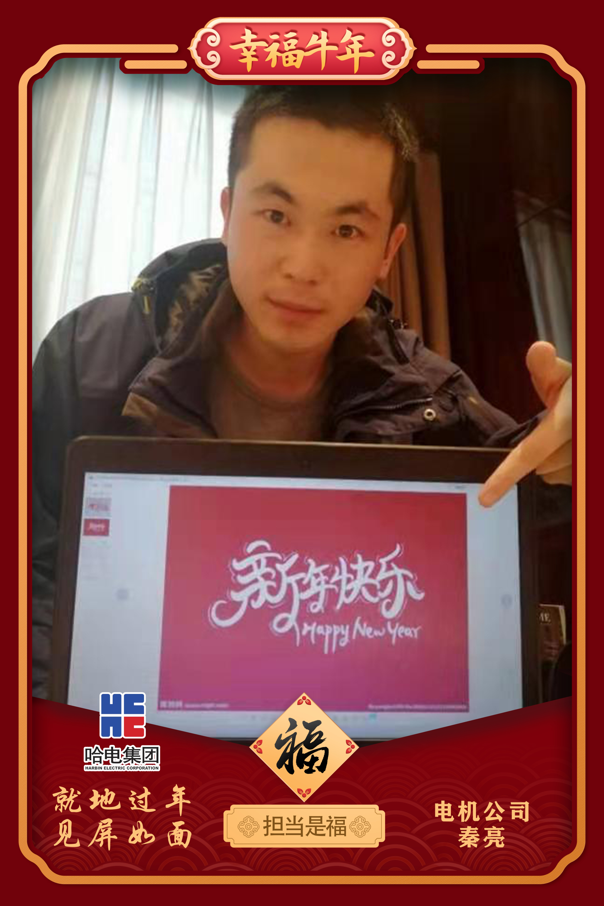 九游会·J9-官方网站|真人集团游戏品牌