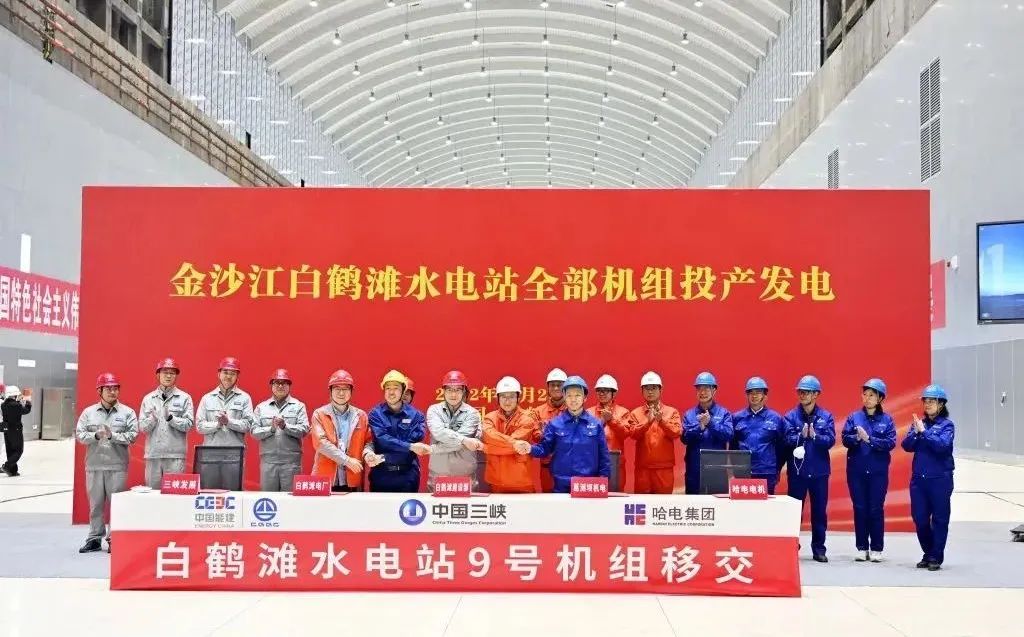 九游会·J9-官方网站|真人集团游戏品牌