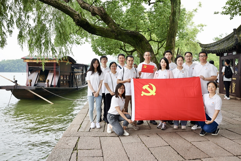 九游会·J9-官方网站|真人集团游戏品牌