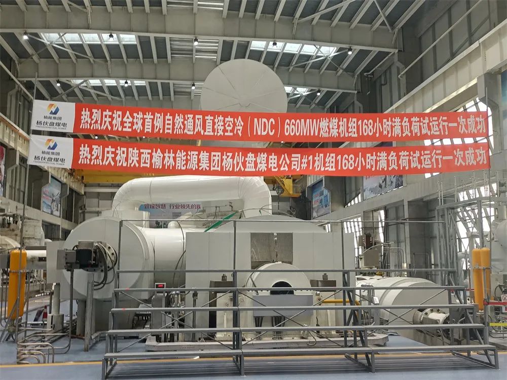 九游会·J9-官方网站|真人集团游戏品牌