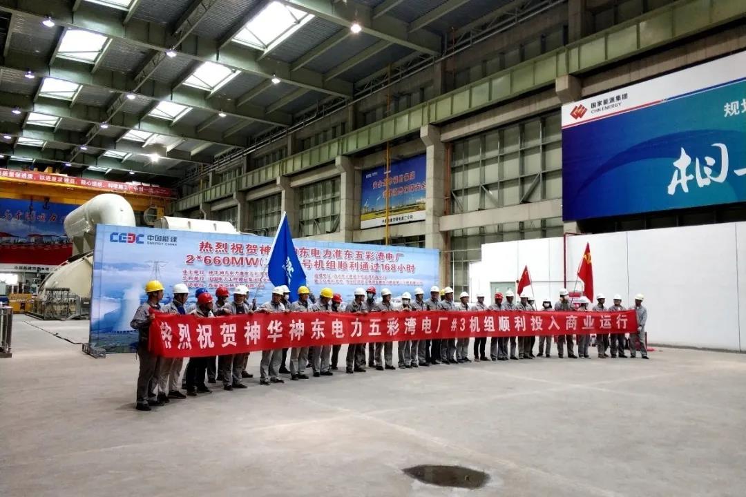 九游会·J9-官方网站|真人集团游戏品牌