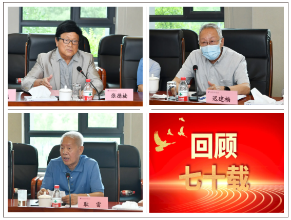 九游会·J9-官方网站|真人集团游戏品牌