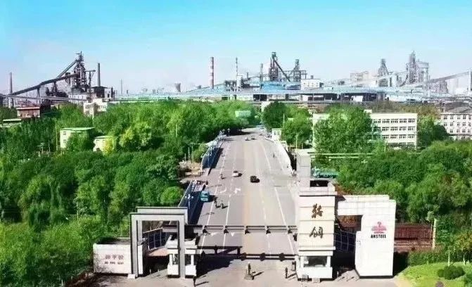 九游会·J9-官方网站|真人集团游戏品牌