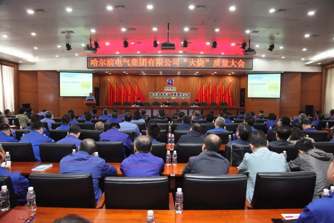 九游会·J9-官方网站|真人集团游戏品牌