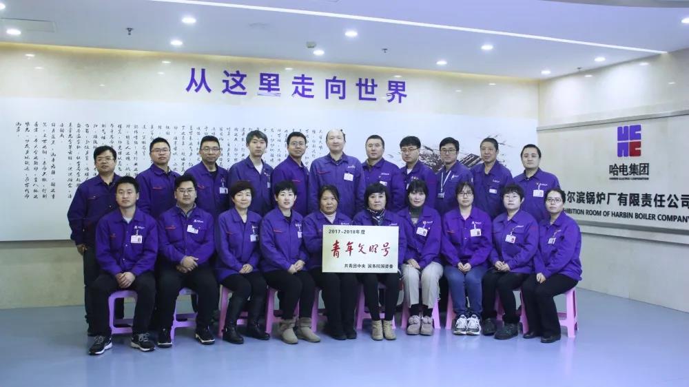 九游会·J9-官方网站|真人集团游戏品牌