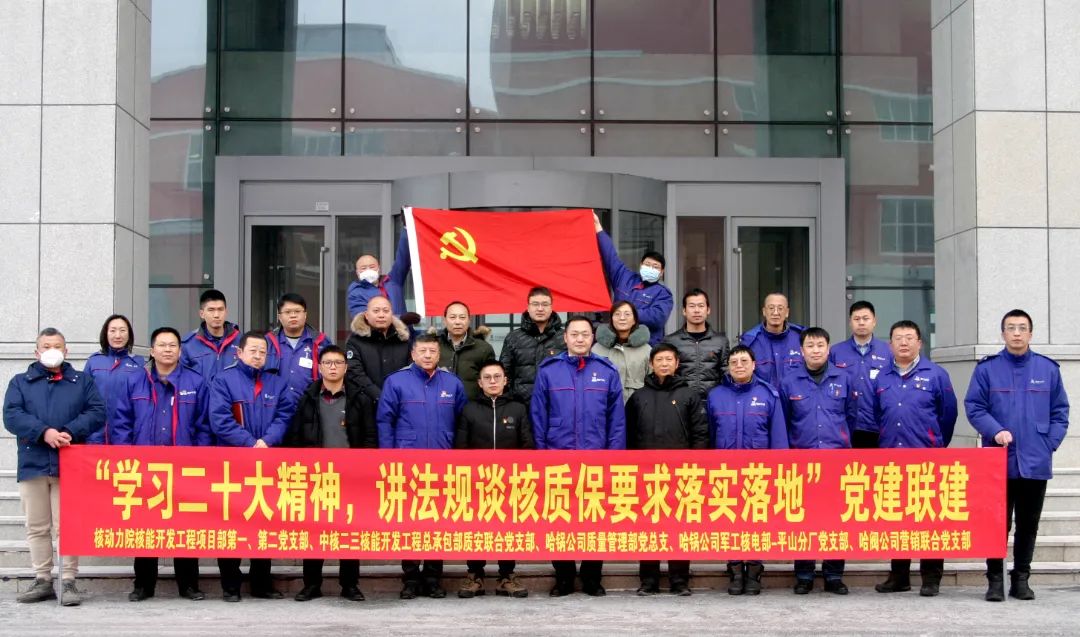 九游会·J9-官方网站|真人集团游戏品牌