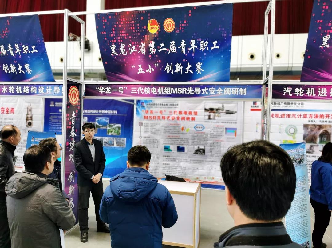 九游会·J9-官方网站|真人集团游戏品牌