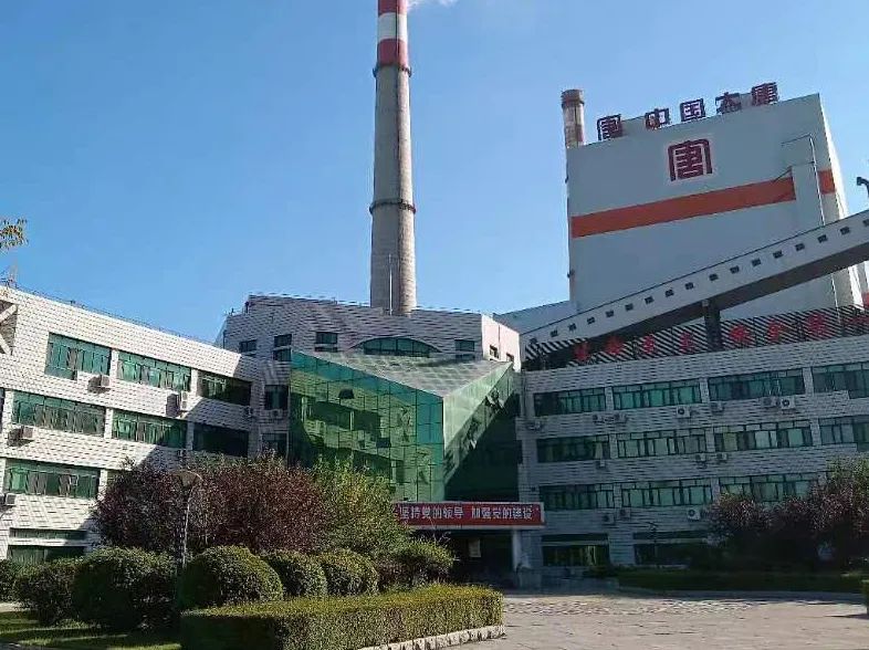 九游会·J9-官方网站|真人集团游戏品牌