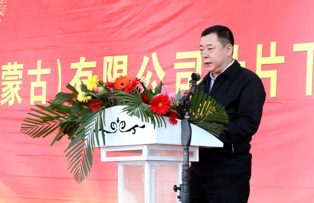 九游会·J9-官方网站|真人集团游戏品牌