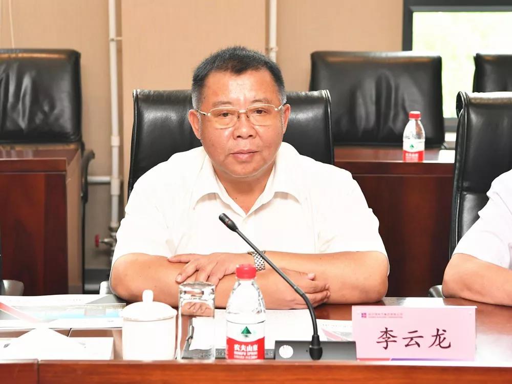 九游会·J9-官方网站|真人集团游戏品牌