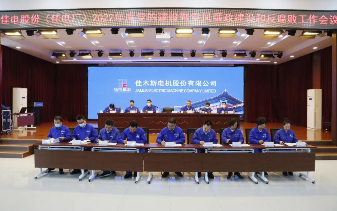 九游会·J9-官方网站|真人集团游戏品牌