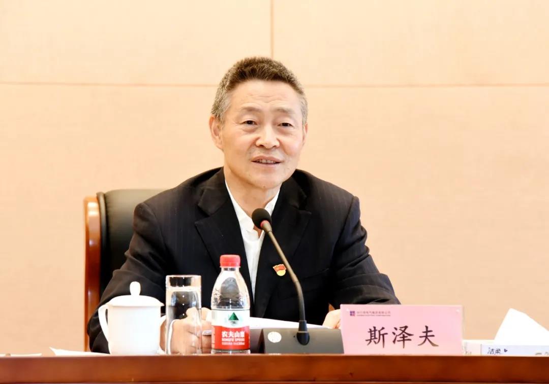 九游会·J9-官方网站|真人集团游戏品牌