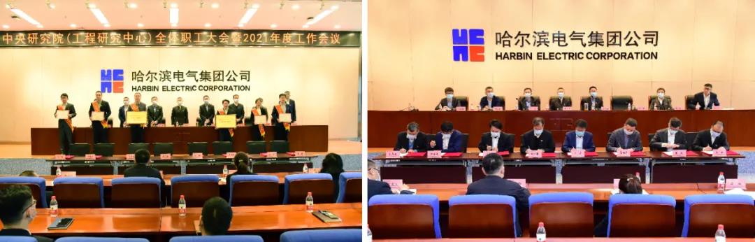 九游会·J9-官方网站|真人集团游戏品牌