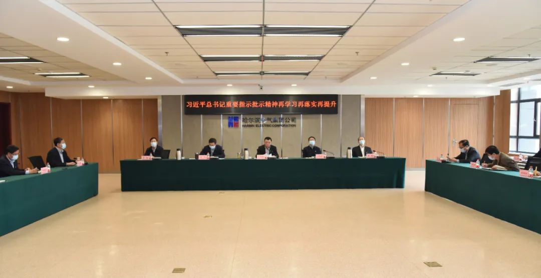 九游会·J9-官方网站|真人集团游戏品牌