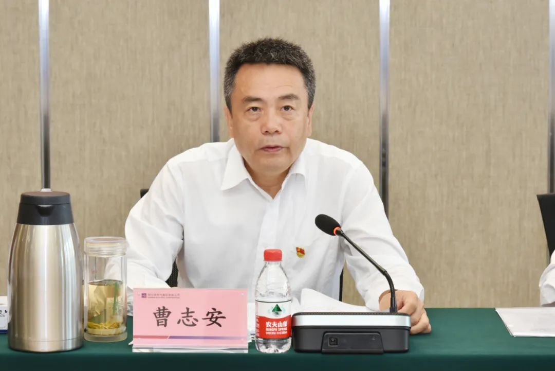 九游会·J9-官方网站|真人集团游戏品牌