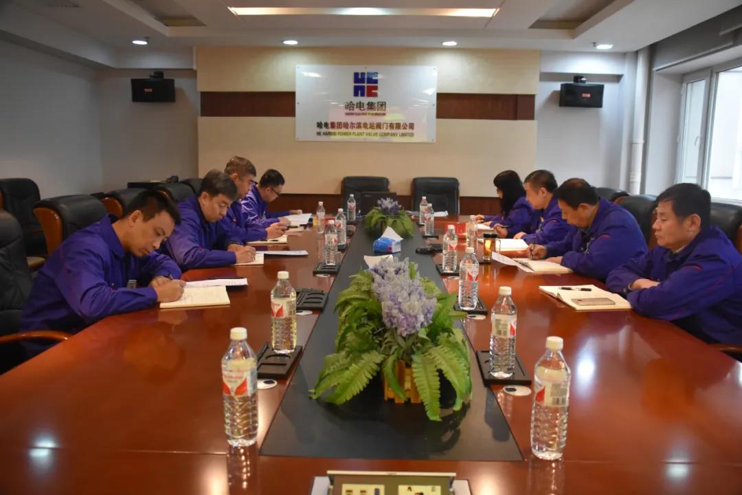 九游会·J9-官方网站|真人集团游戏品牌