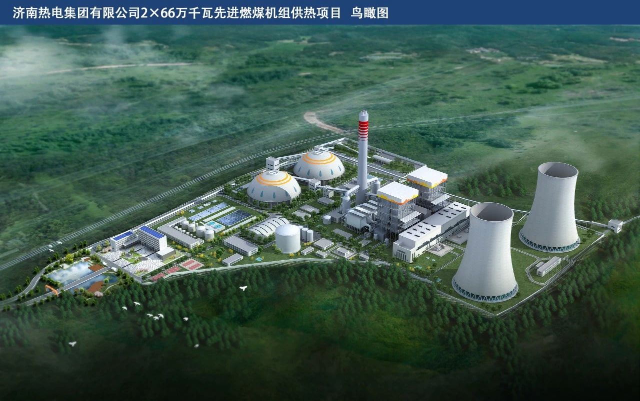 九游会·J9-官方网站|真人集团游戏品牌