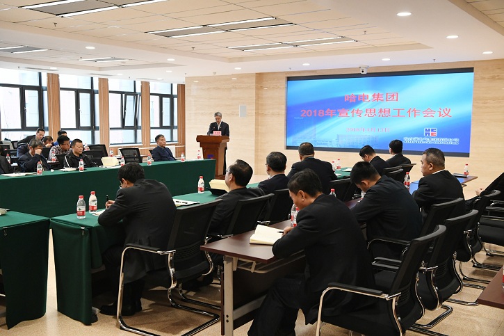 九游会·J9-官方网站|真人集团游戏品牌