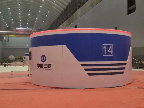 九游会·J9-官方网站|真人集团游戏品牌