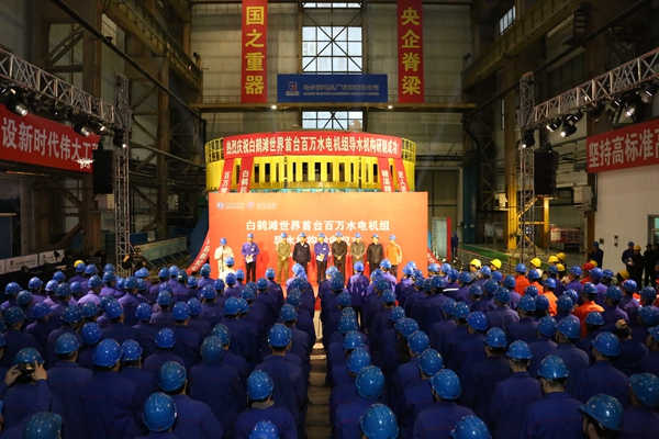 九游会·J9-官方网站|真人集团游戏品牌