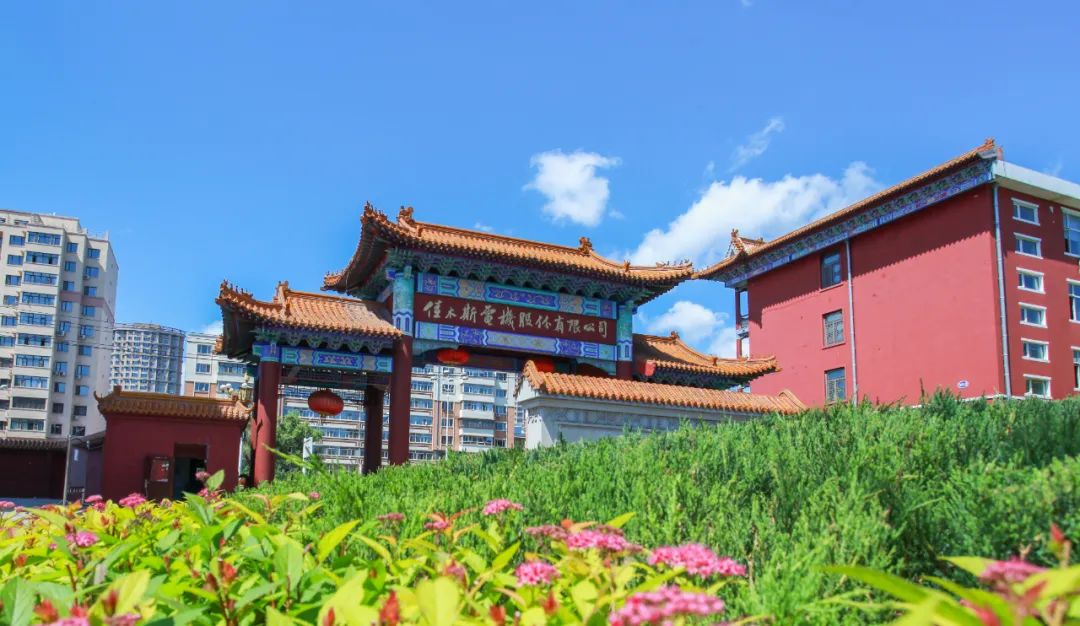 九游会·J9-官方网站|真人集团游戏品牌