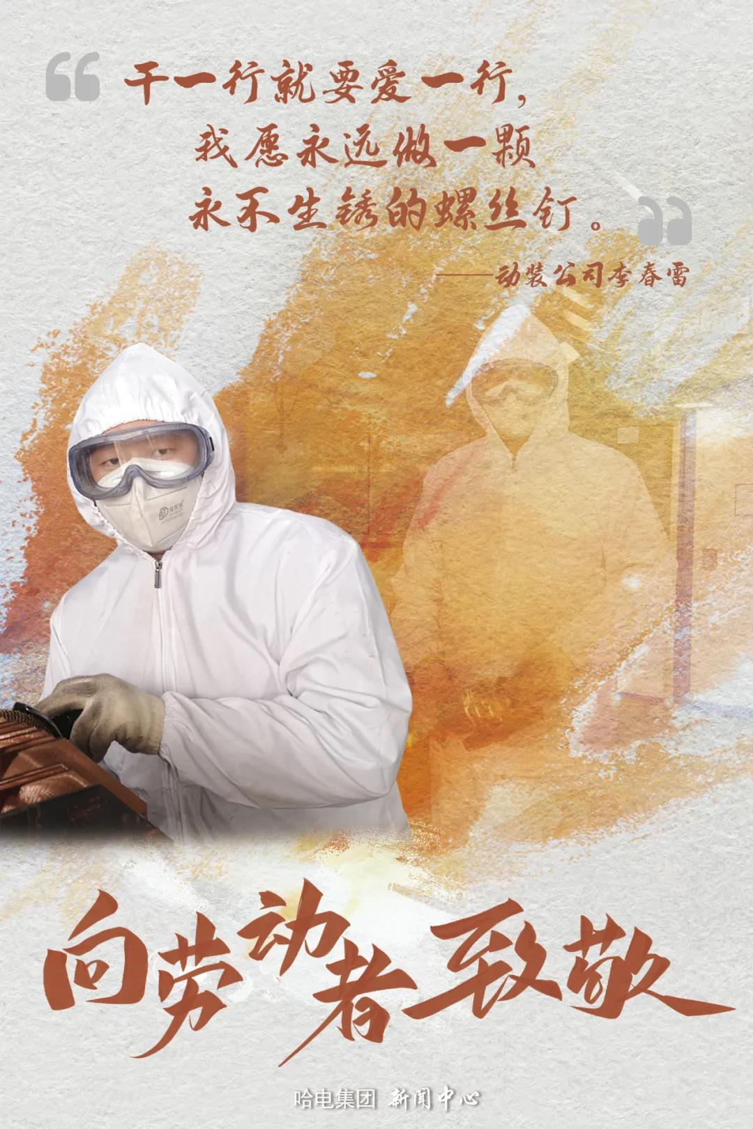 九游会·J9-官方网站|真人集团游戏品牌