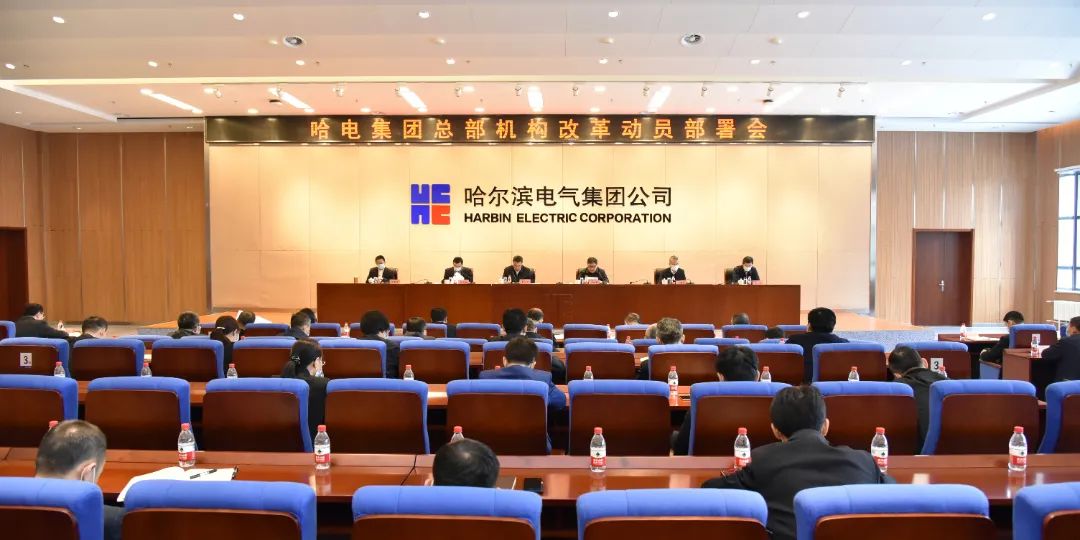 九游会·J9-官方网站|真人集团游戏品牌