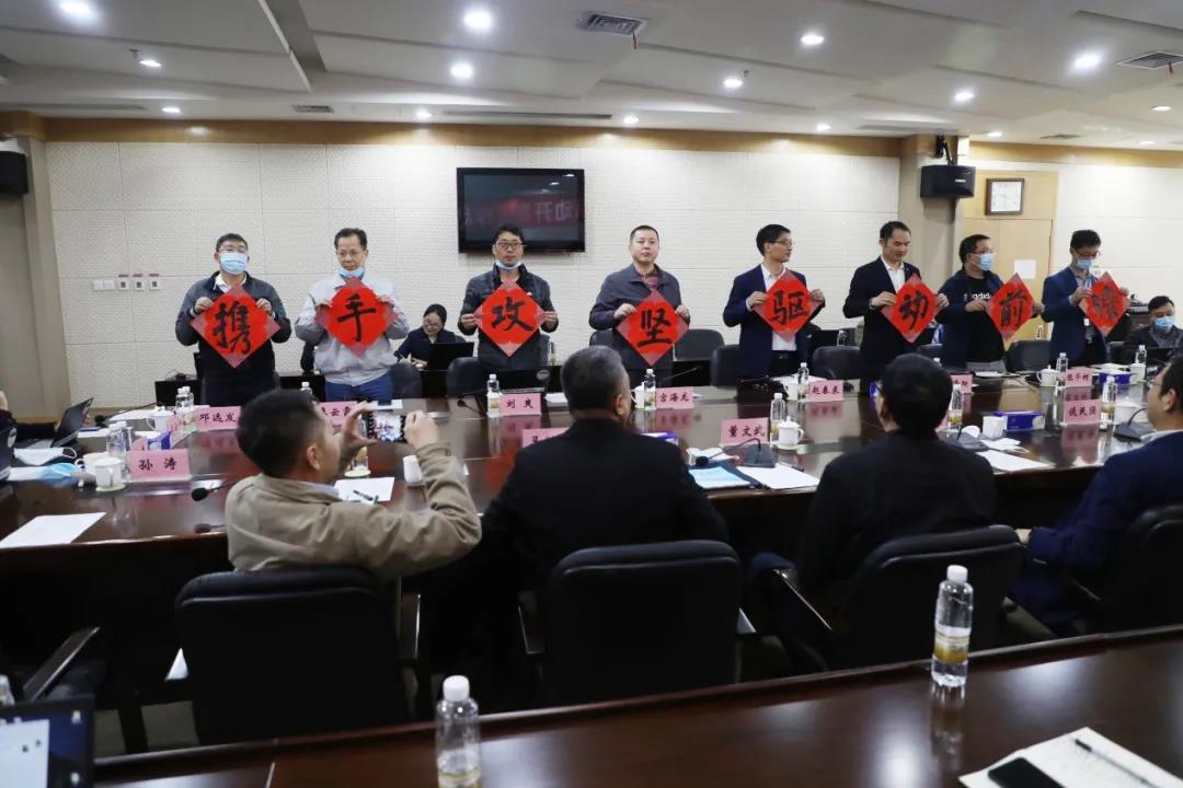 九游会·J9-官方网站|真人集团游戏品牌