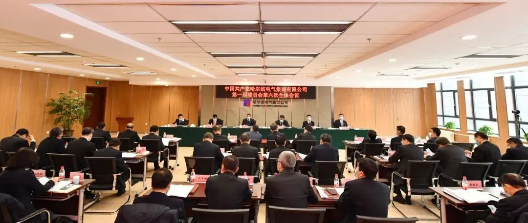 九游会·J9-官方网站|真人集团游戏品牌