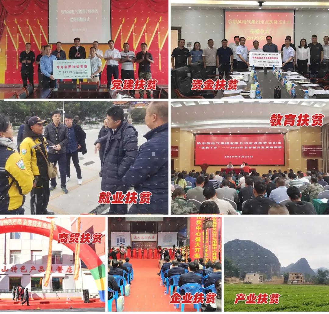 九游会·J9-官方网站|真人集团游戏品牌