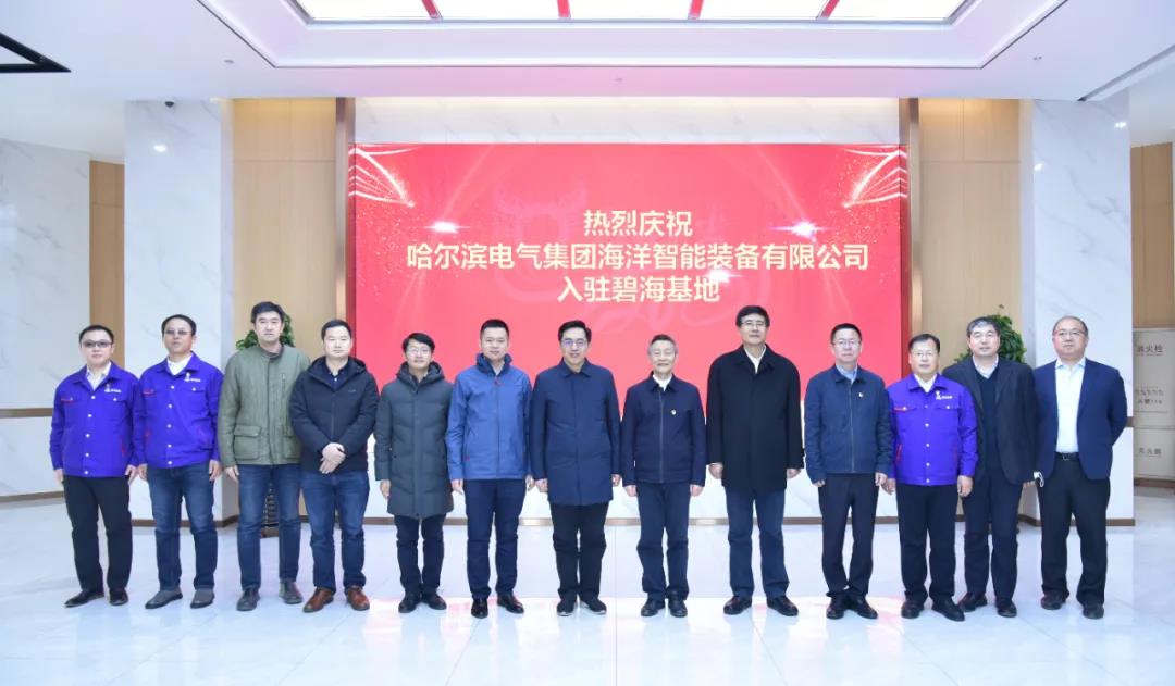 九游会·J9-官方网站|真人集团游戏品牌