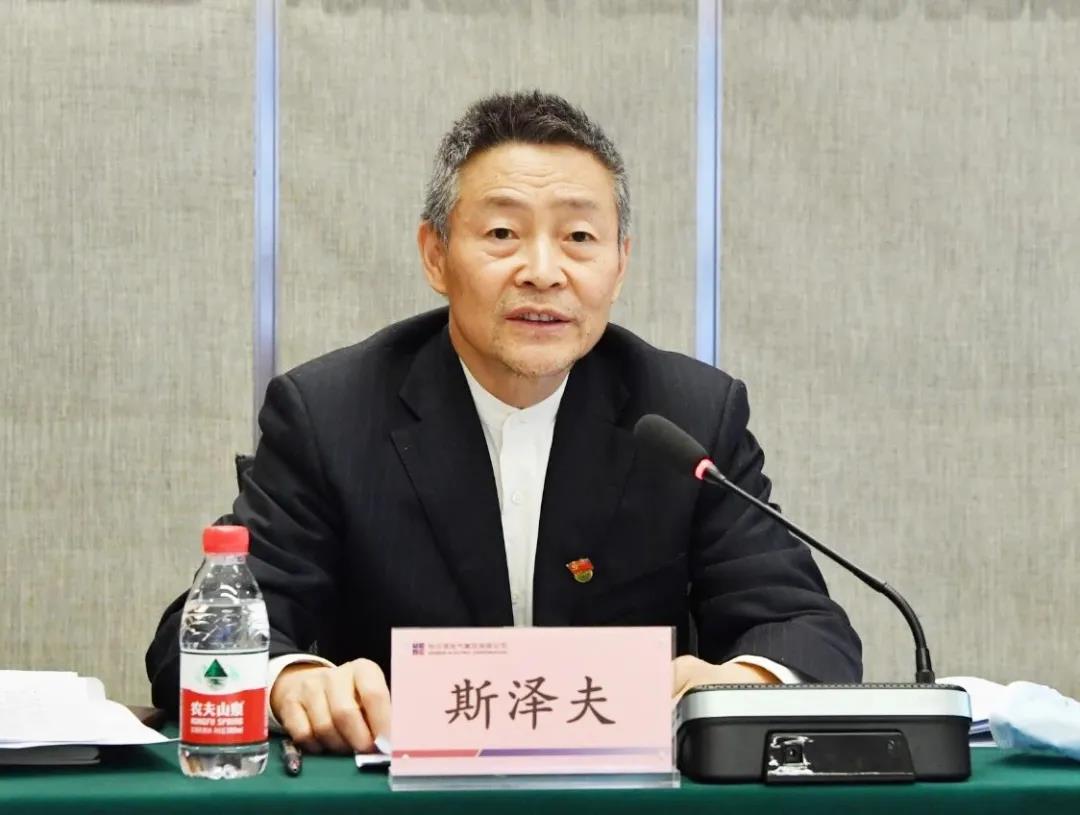 九游会·J9-官方网站|真人集团游戏品牌