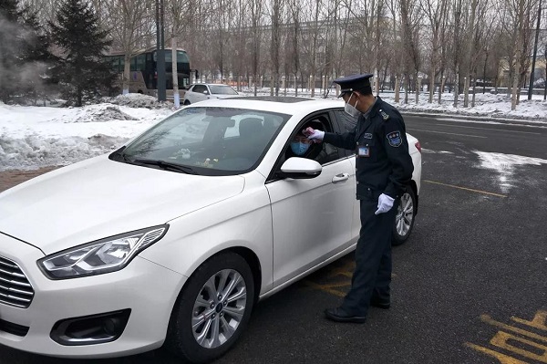 九游会·J9-官方网站|真人集团游戏品牌