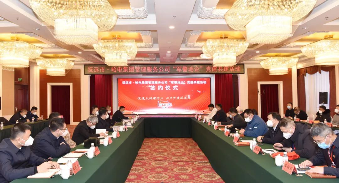 九游会·J9-官方网站|真人集团游戏品牌