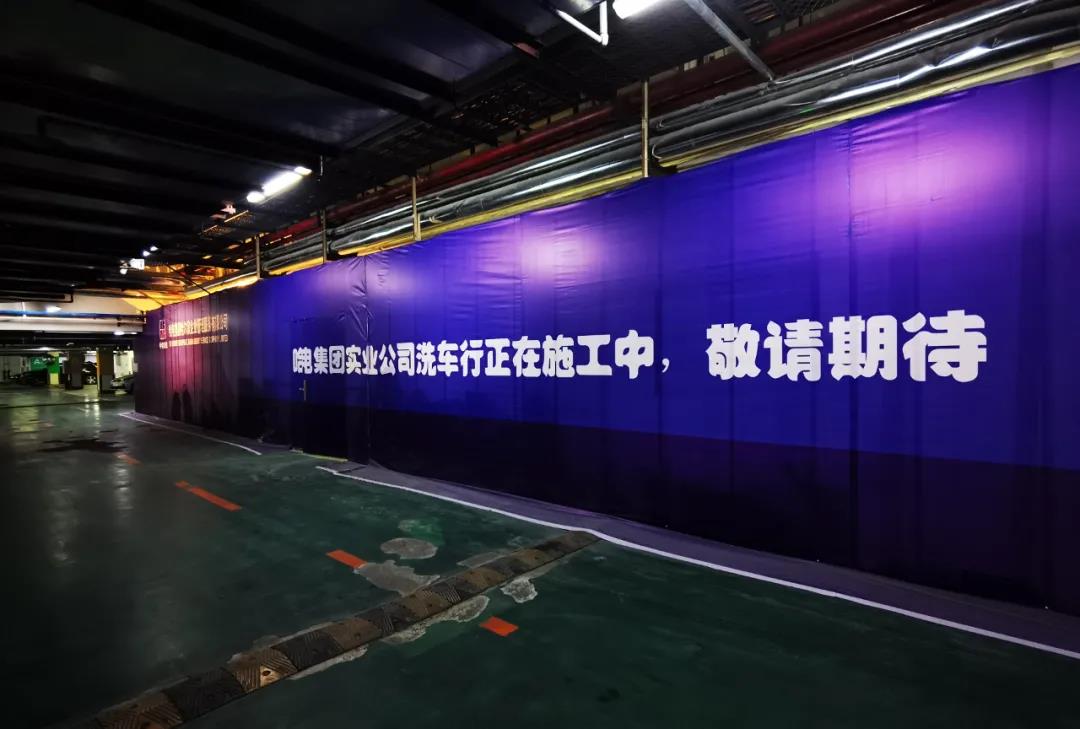 九游会·J9-官方网站|真人集团游戏品牌