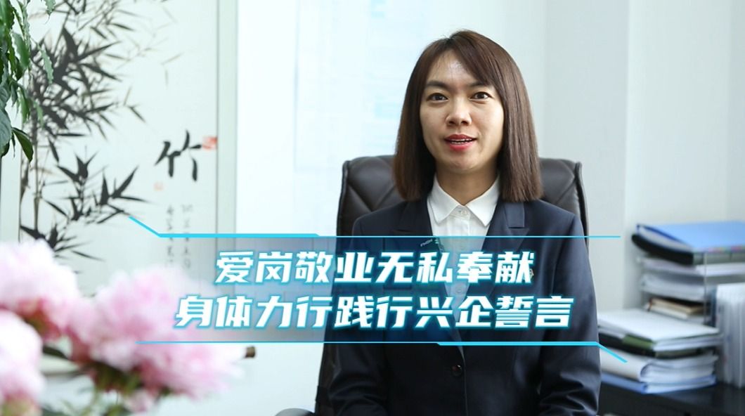 九游会·J9-官方网站|真人集团游戏品牌