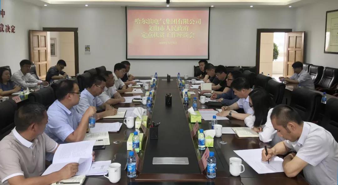 九游会·J9-官方网站|真人集团游戏品牌