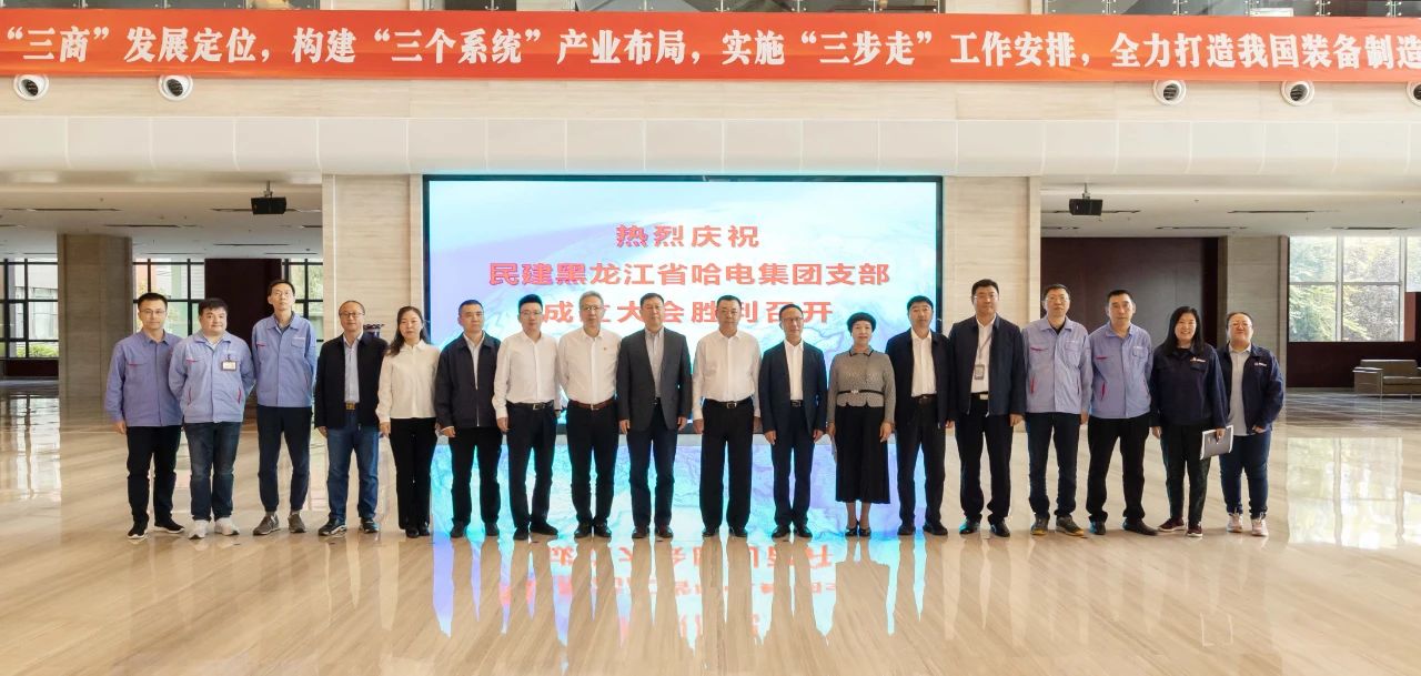 九游会·J9-官方网站|真人集团游戏品牌