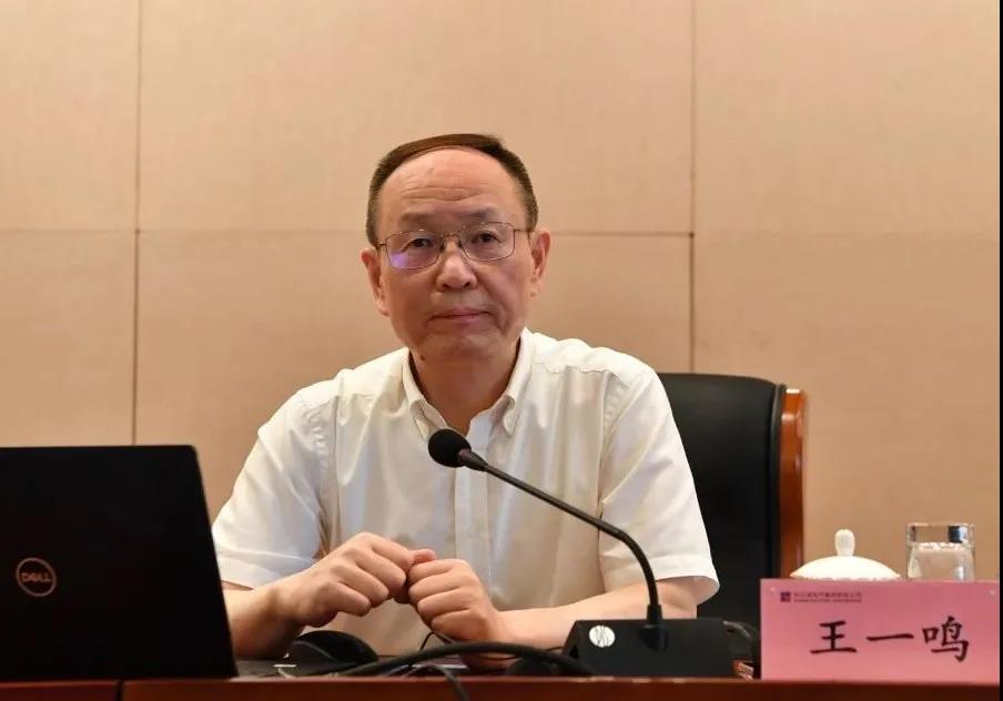 九游会·J9-官方网站|真人集团游戏品牌