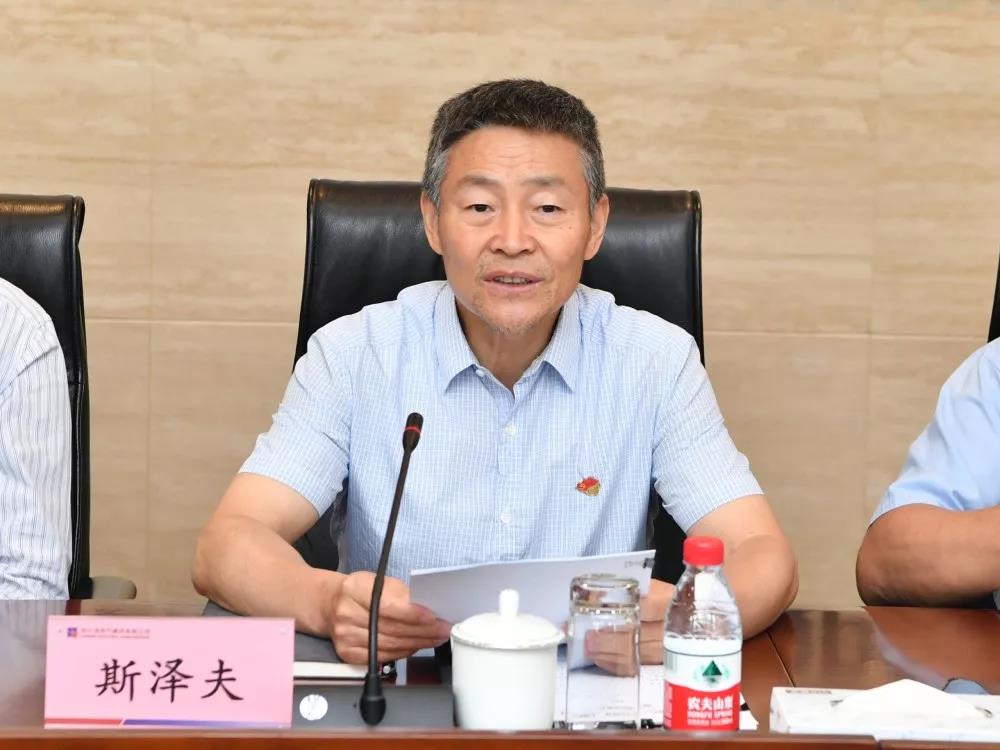 九游会·J9-官方网站|真人集团游戏品牌