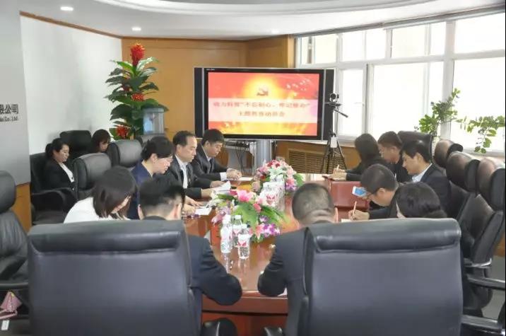 九游会·J9-官方网站|真人集团游戏品牌