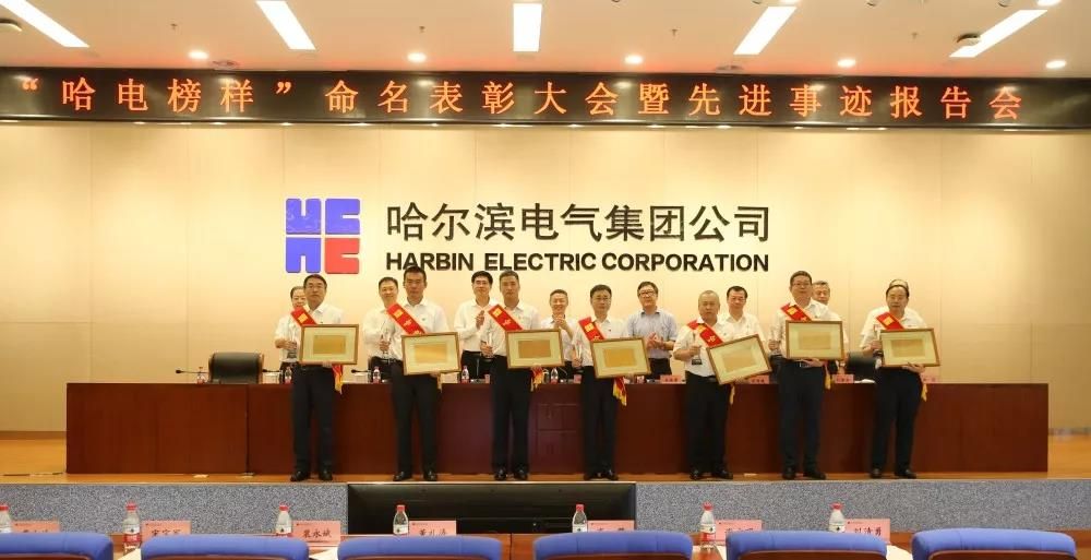 九游会·J9-官方网站|真人集团游戏品牌