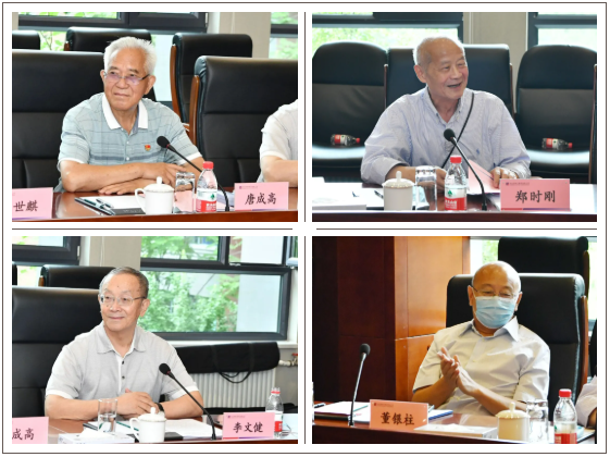 九游会·J9-官方网站|真人集团游戏品牌