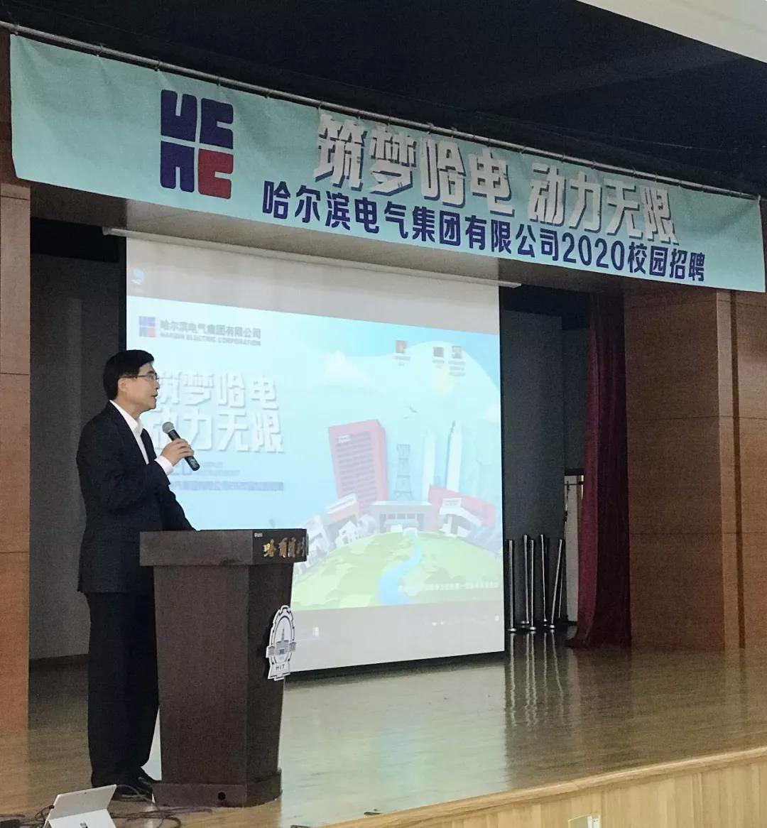 九游会·J9-官方网站|真人集团游戏品牌