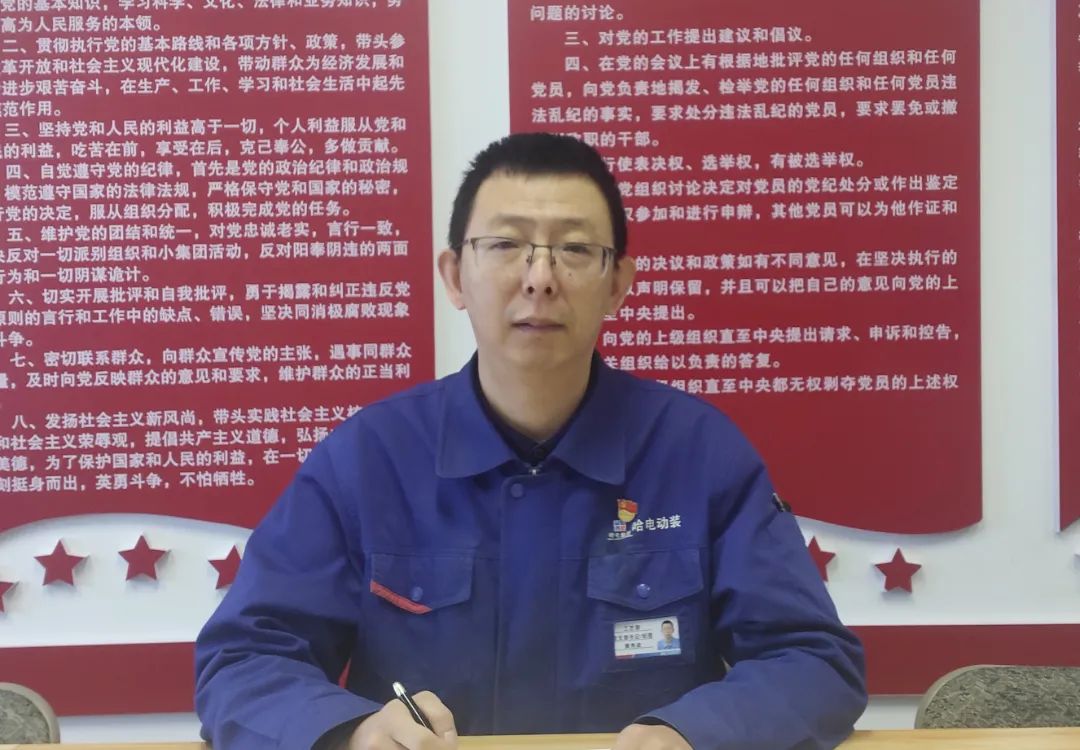 九游会·J9-官方网站|真人集团游戏品牌