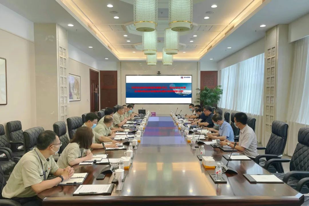 九游会·J9-官方网站|真人集团游戏品牌