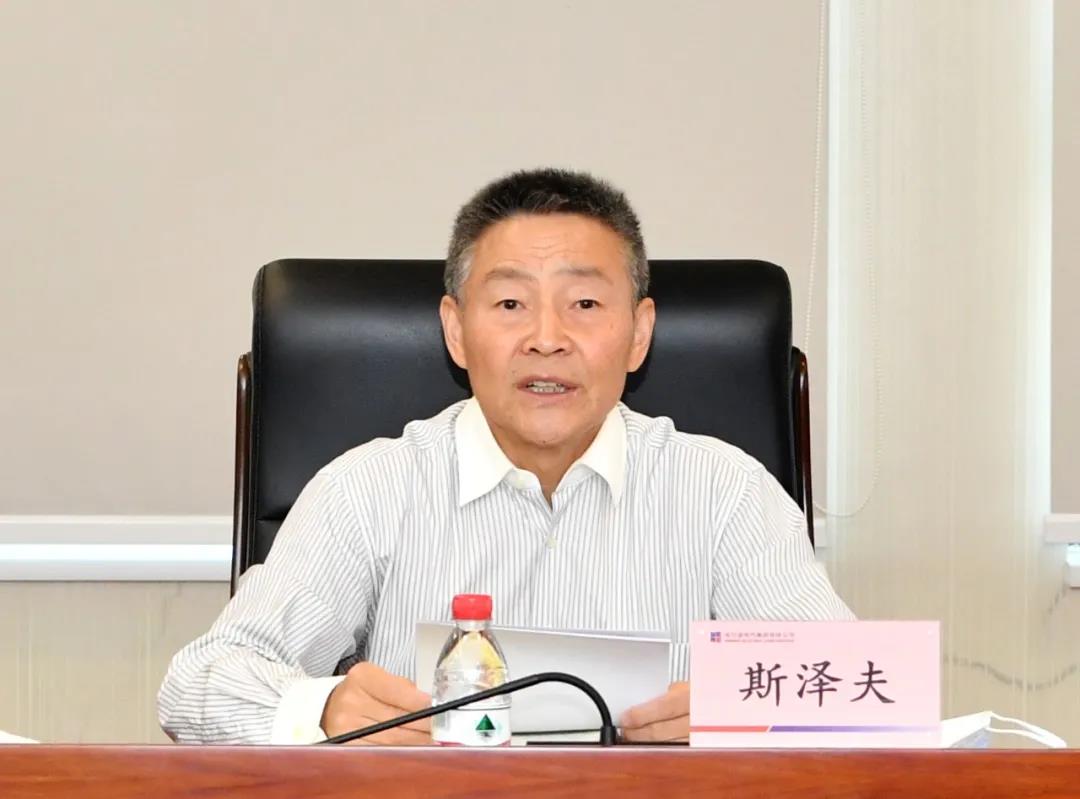 九游会·J9-官方网站|真人集团游戏品牌